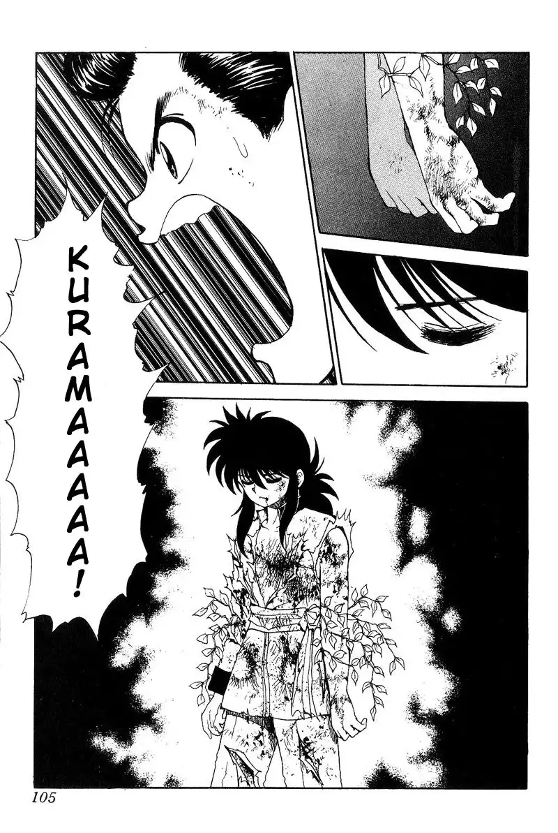 Yu Yu Hakusho Chapter 71 3